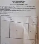 Парцел в София, Суходол