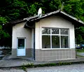 Снимка 2 — Бизнес имот в Габрово, Бичкиня