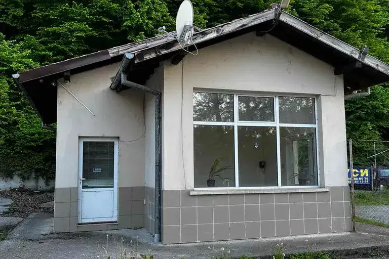 Бизнес имот в Габрово, Бичкиня