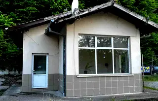 Бизнес имот в Габрово, Бичкиня