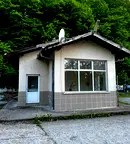 Бизнес имот в Габрово, Бичкиня