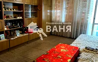 Многостаен апартамент в Пловдив, Сопот