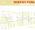 Снимка 5 — Двустаен апартамент в Бургас, Меден рудник - зона Д