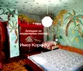 Снимка 2 — Етаж от къща в Пловдив, Асенов