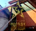 Снимка 4 — Къща в Пловдив, Кършияка