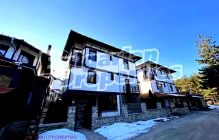 Къща в Благоевград, Банско