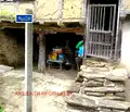 Снимка 4 — Къща в Габрово, с. Буря
