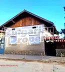 Къща в Ловеч, с. Торос