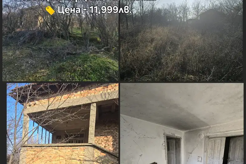 Къща във Видин, с. Дружба