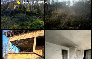Къща във Видин, с. Дружба