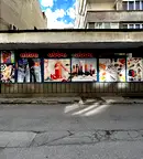 Магазин в Габрово, Център