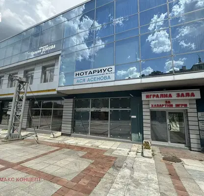 Снимка 2 — Магазин в Шумен, Център