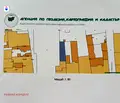 Снимка 4 — Магазин в Шумен, Център