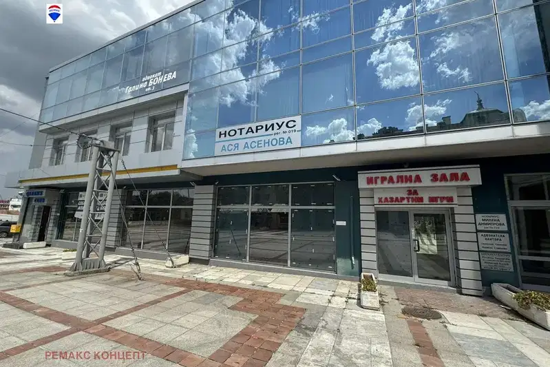 Магазин в Шумен, Център