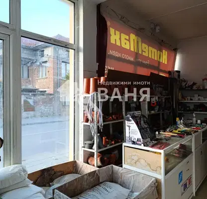 Снимка 5 — Магазин в Пловдив, с. Каравелово