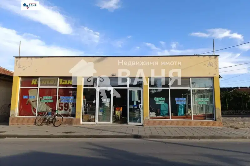 Shop in Oblast Plovdiv, Karavelovo