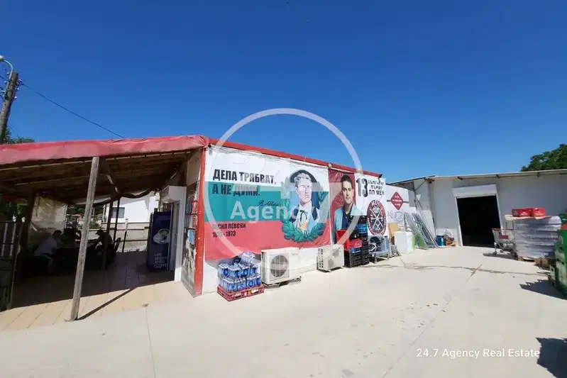 Shop in Oblast Varna, Goren Chiflik