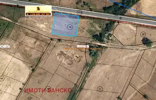 Земеделски имот в Благоевград, Добринище