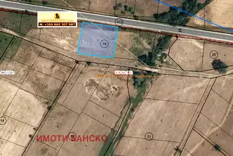 Земеделски имот в Благоевград, Добринище