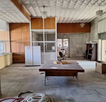Photo 3 — Office in Kyustendil, Centyr