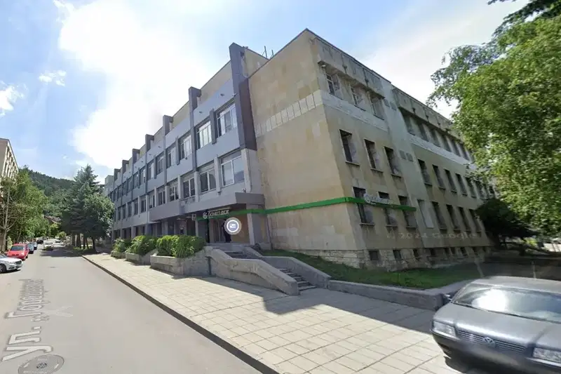 Офис в Кюстендил, Център