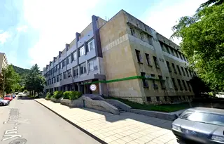 Офис в Кюстендил, Център