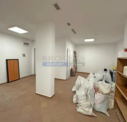 Photo 5 — Office in Varna, Centyr