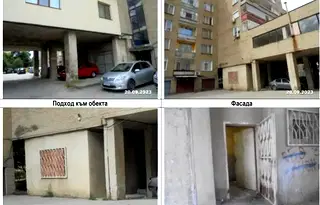 Офис в Раз, Лудогорие