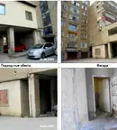 Офис в Раз, Лудогорие