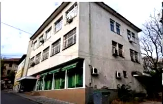 Офис в Хасково, Ивайлов