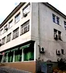 Офис в Хасково, Ивайлов