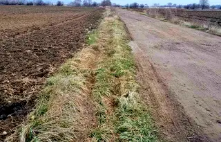 Парцел в с. Негован