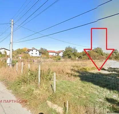 Photo 2 — Plot in Bistrica