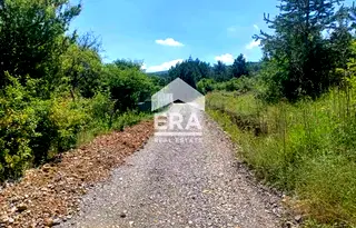 Парцел в с. Герман