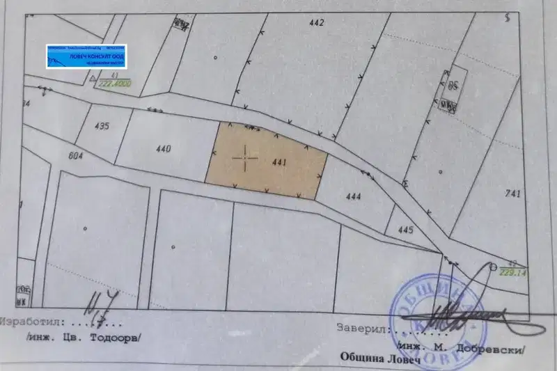 Plot in Lovech, Drystene