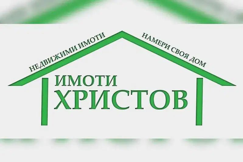 Парцел в Шумен, м-т Чашка