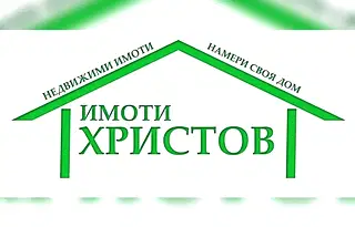 Парцел в Шумен, м-т Чашка