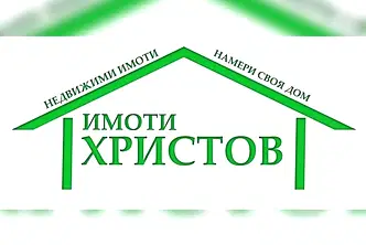 Парцел в Шумен, м-т Чашка