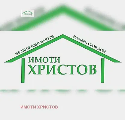Снимка 2 — Парцел в Шумен, м-т Чашка