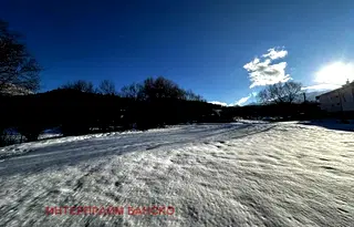 Парцел в Благоевград, Добринище