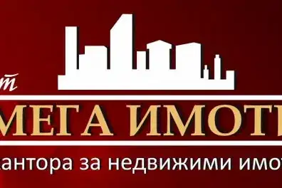 Парцел в Бургас, Поморие