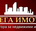 Снимка 2 — Парцел в Бургас, Поморие