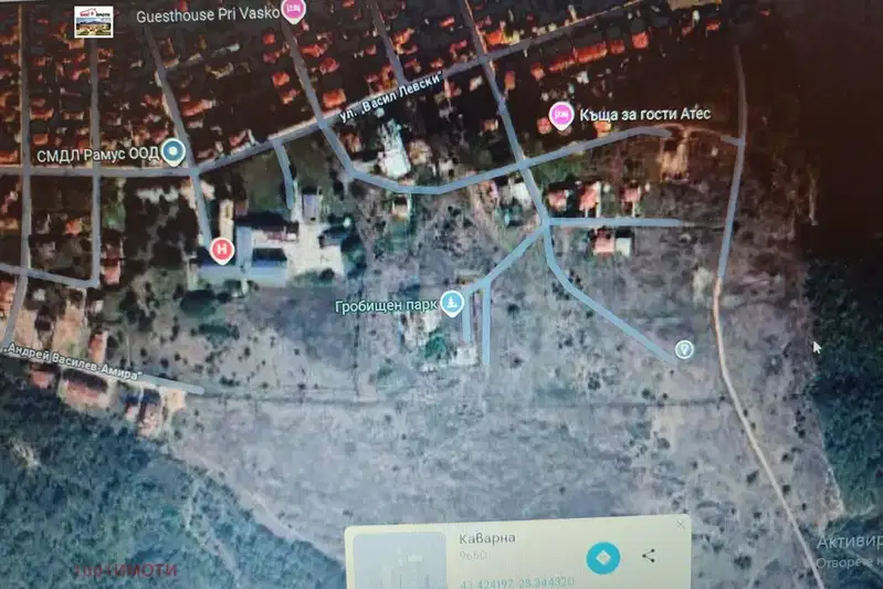Plot in Dobrich, Kavarna
