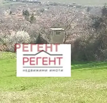 Photo 2 — Plot in Gabrovo, Kramolin