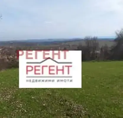 Photo 4 — Plot in Gabrovo, Kramolin