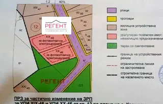 Парцел в Габрово, с. Крамолин