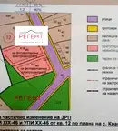 Парцел в Габрово, с. Крамолин