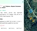 Снимка 4 — Парцел в Габрово, с. Кръвеник