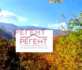 Снимка 5 — Парцел в Габрово, с. Стоманеците