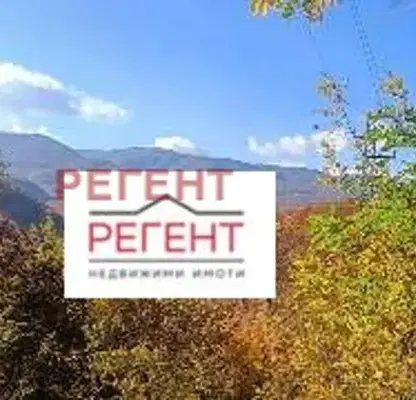 Photo 5 — Plot in Gabrovo, Stomanecite